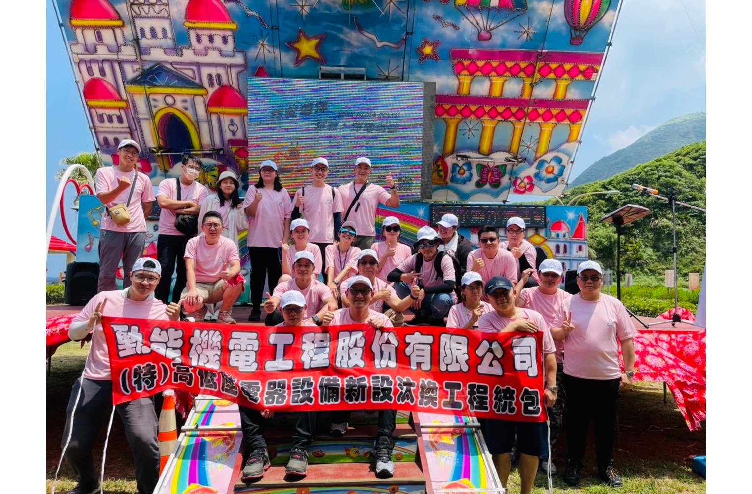 2022我愛海洋~淨灘淨海活動